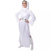 This authentic Star Wars costume will transform you into the iconic Princess Leia. The hooded robe and signature hairstyle will not only make you look the part, but the quality materials and comfortable design ensure you'll be able to act it out. Includes one costume perfect for cosplay or Halloween.