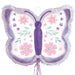 A 21-75 inch Flutter Butterfly Deluxe Pull String Piñata.