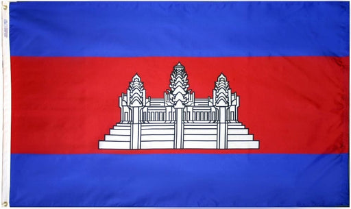 Cambodia Flag | 3' x 5'